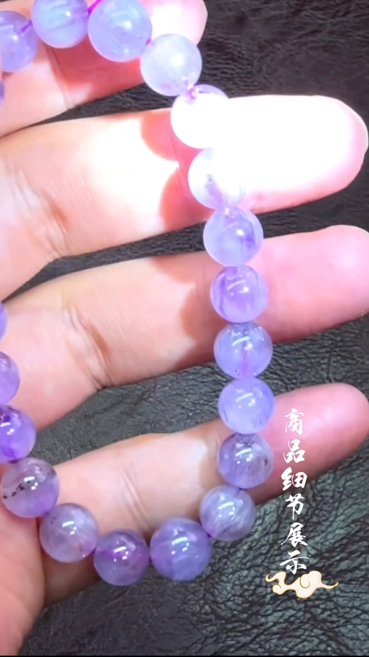 未镶嵌手链水晶04多样性发一