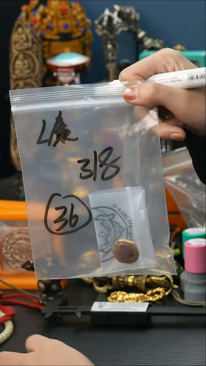 吊坠莲花菩提L*36藏传原生态搭配饰品