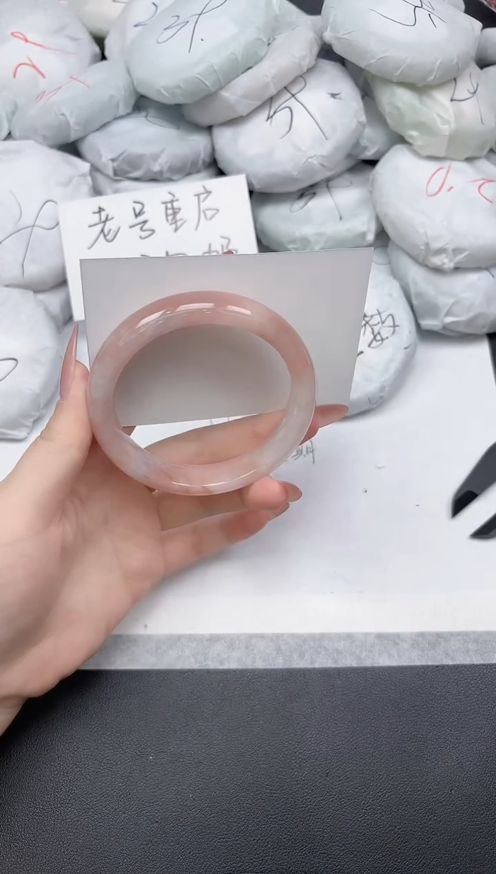 非金属无A199/5859