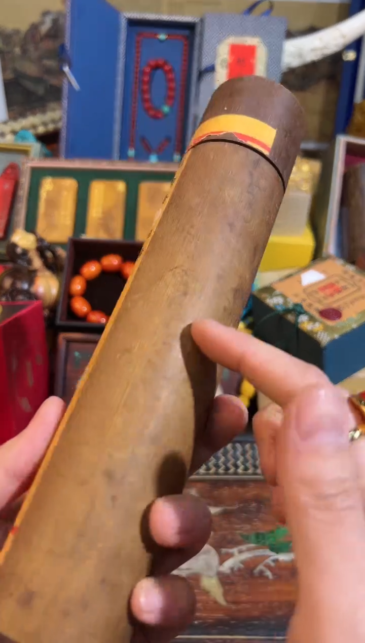 【闪购商品】香榧木29耶耶耶耶耶耶耶耶