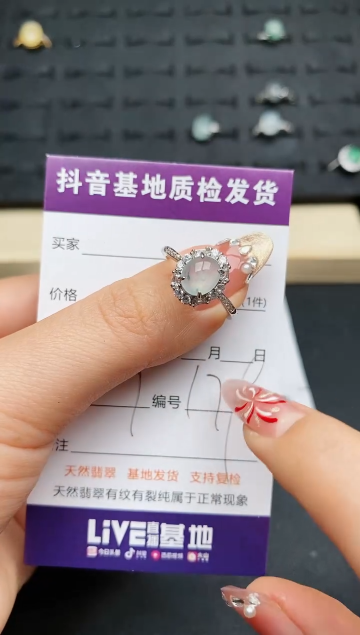 【闪购商品】翡翠戒指银S925镶嵌...........