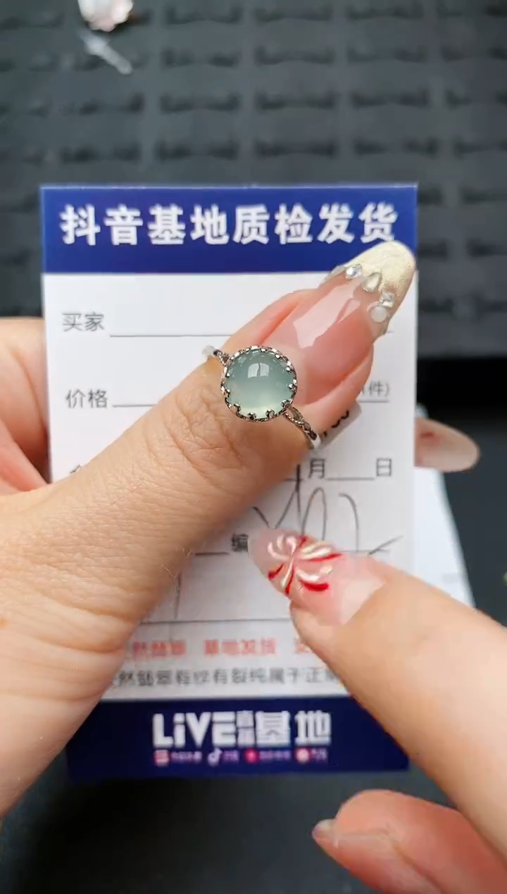 【闪购商品】翡翠戒指银S925镶嵌.........