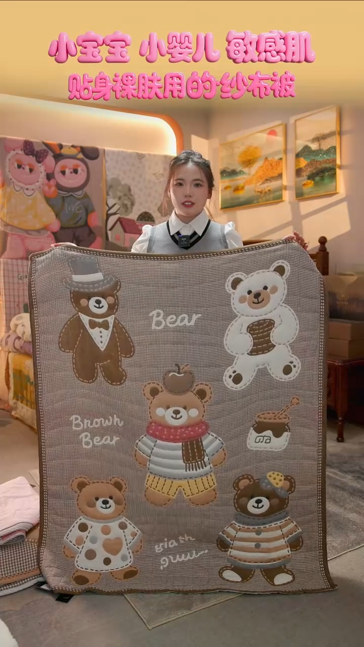 棉花蜜罐小熊-120x150