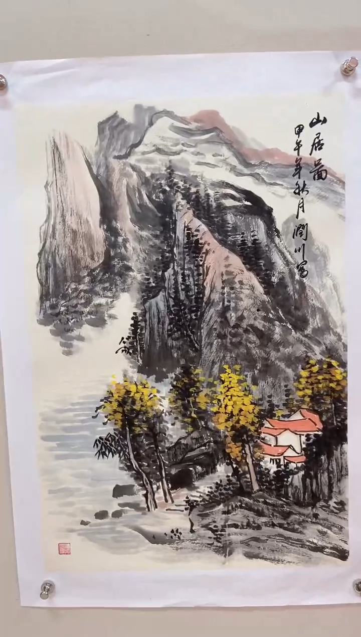 【闪购商品】国画贺润川老师国画作品45