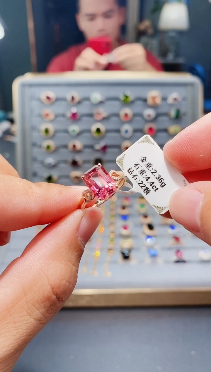 18K金镶嵌戒指碧玺4.4..