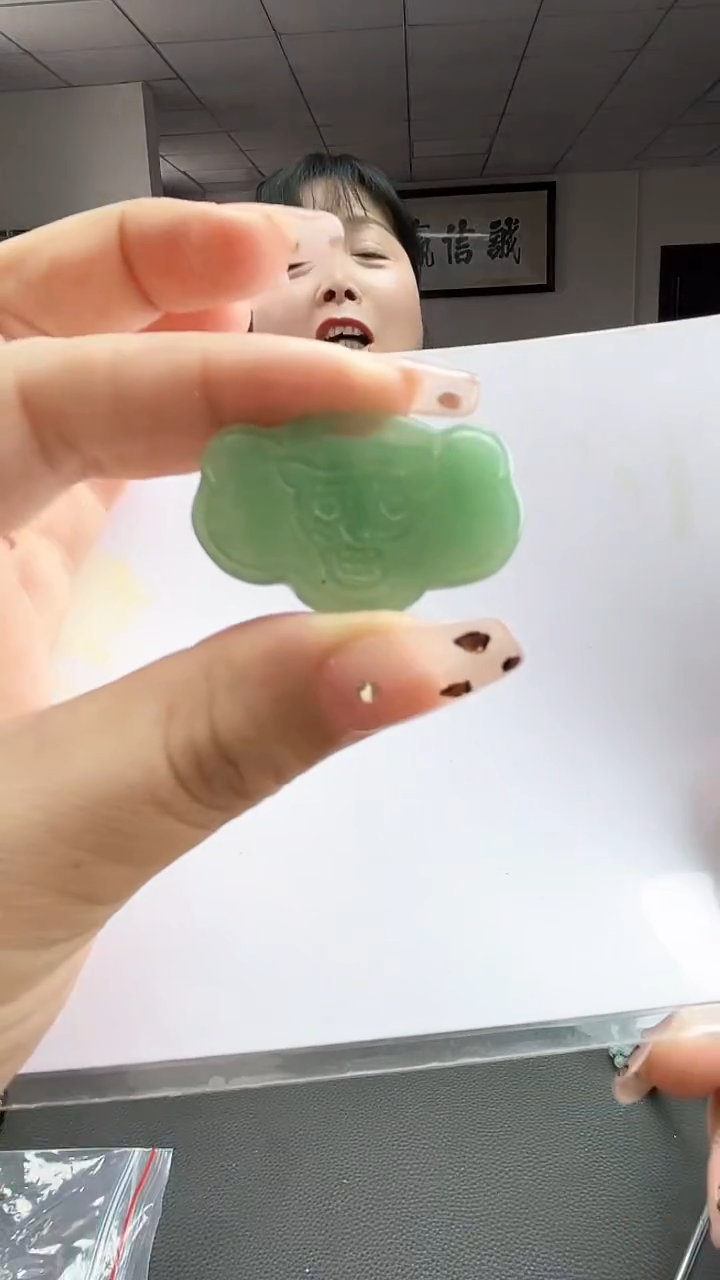 【闪购商品】密玉（石英质玉）1未镶嵌虎