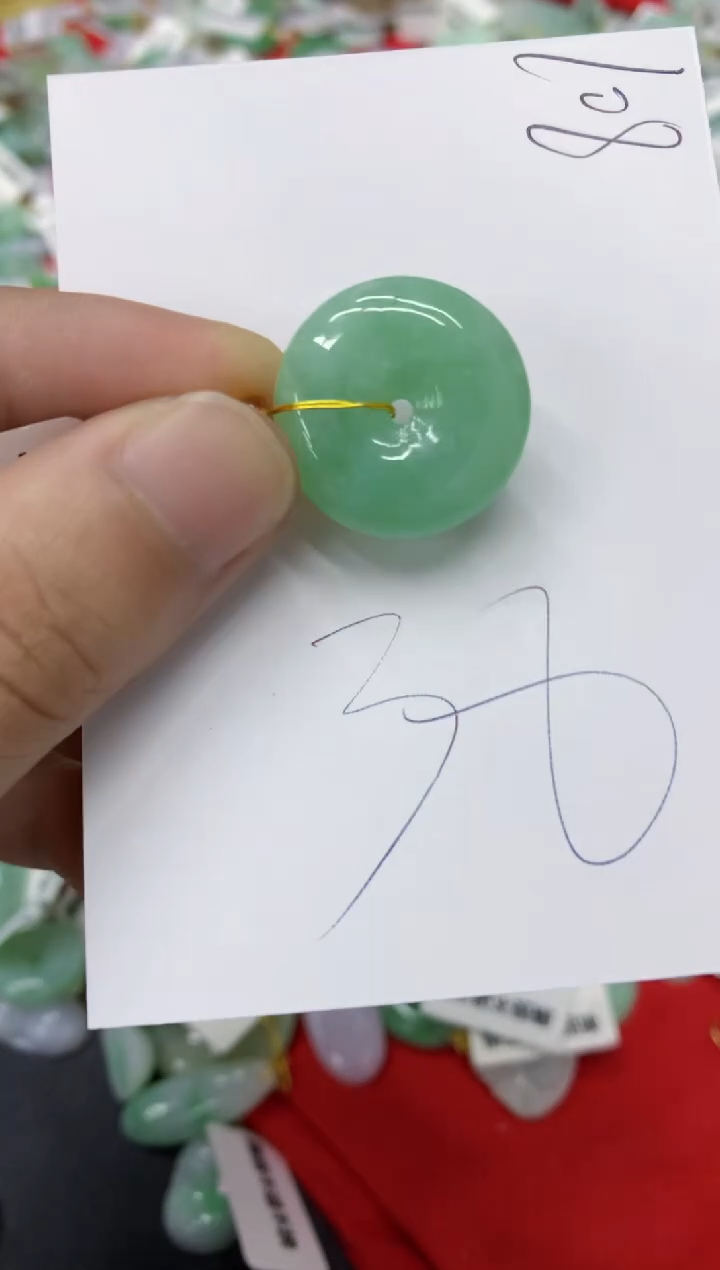 【闪购商品】翡翠未镶嵌颈饰翡翠