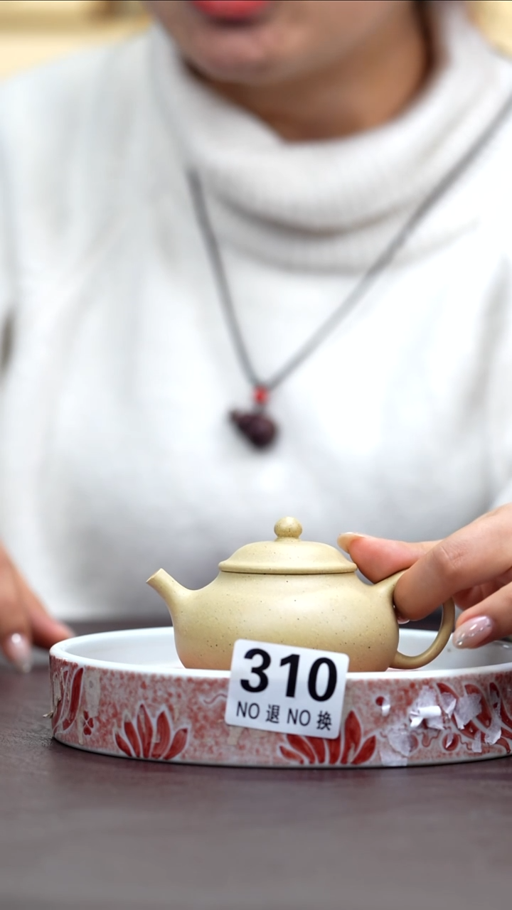 茶壶紫砂310潘壶