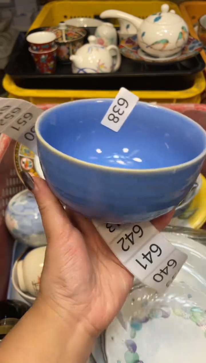 瓷器瓷器瓷器瓷器瓷器1