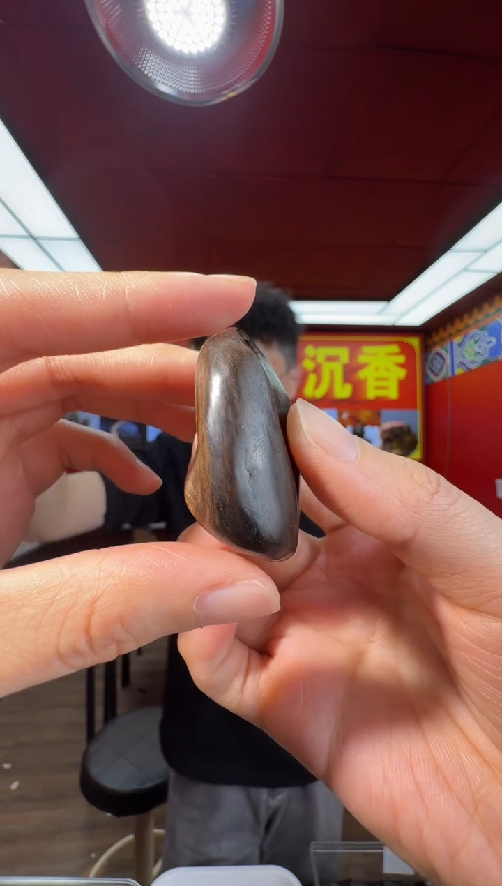 沉香吊坠q99富国岛多样性发一