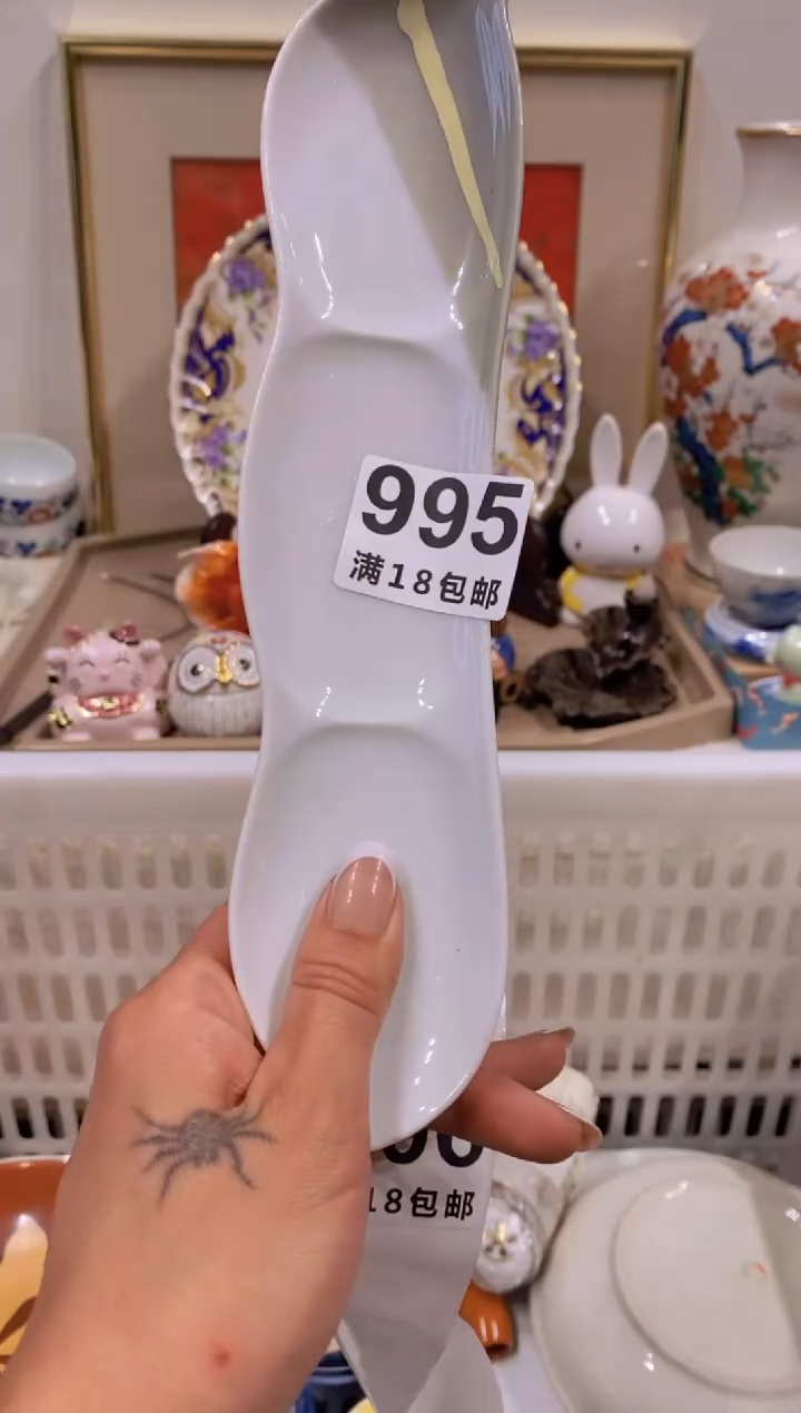 瓷器茶具欧瓷工艺品