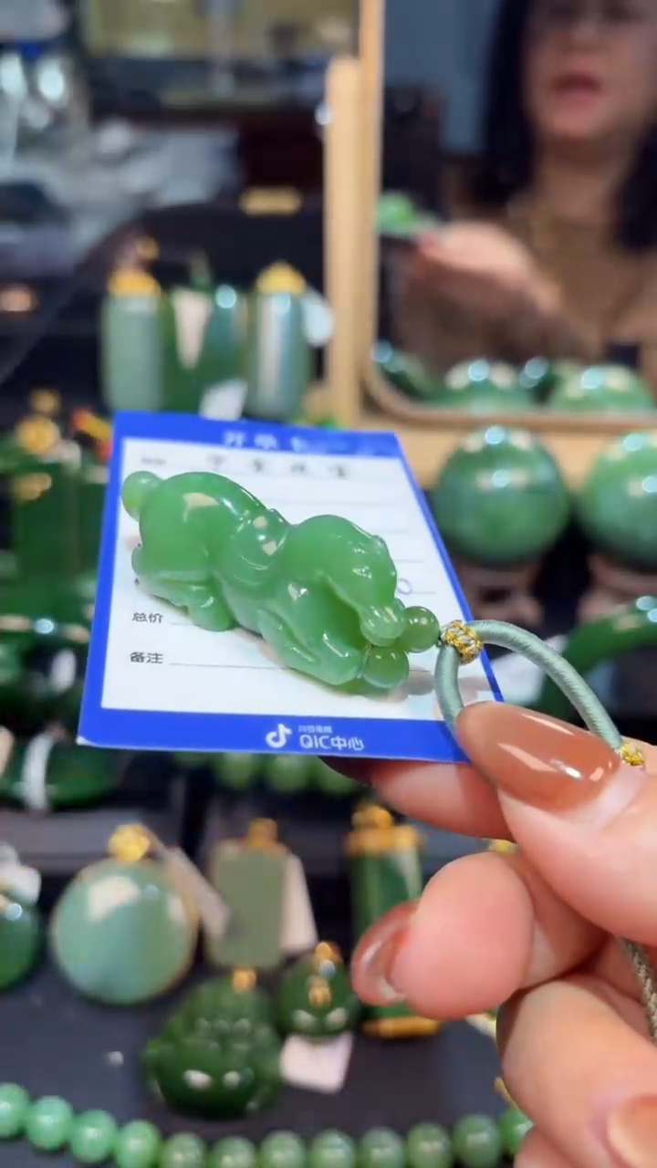 【闪购商品】和田玉（碧玉）颈饰未镶嵌1