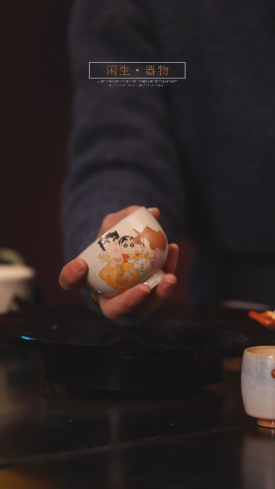 【闪购商品】景德镇可爱设计师款陶瓷