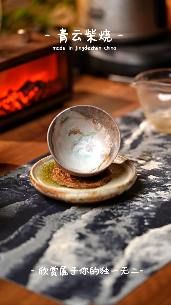 【闪购商品】181**************