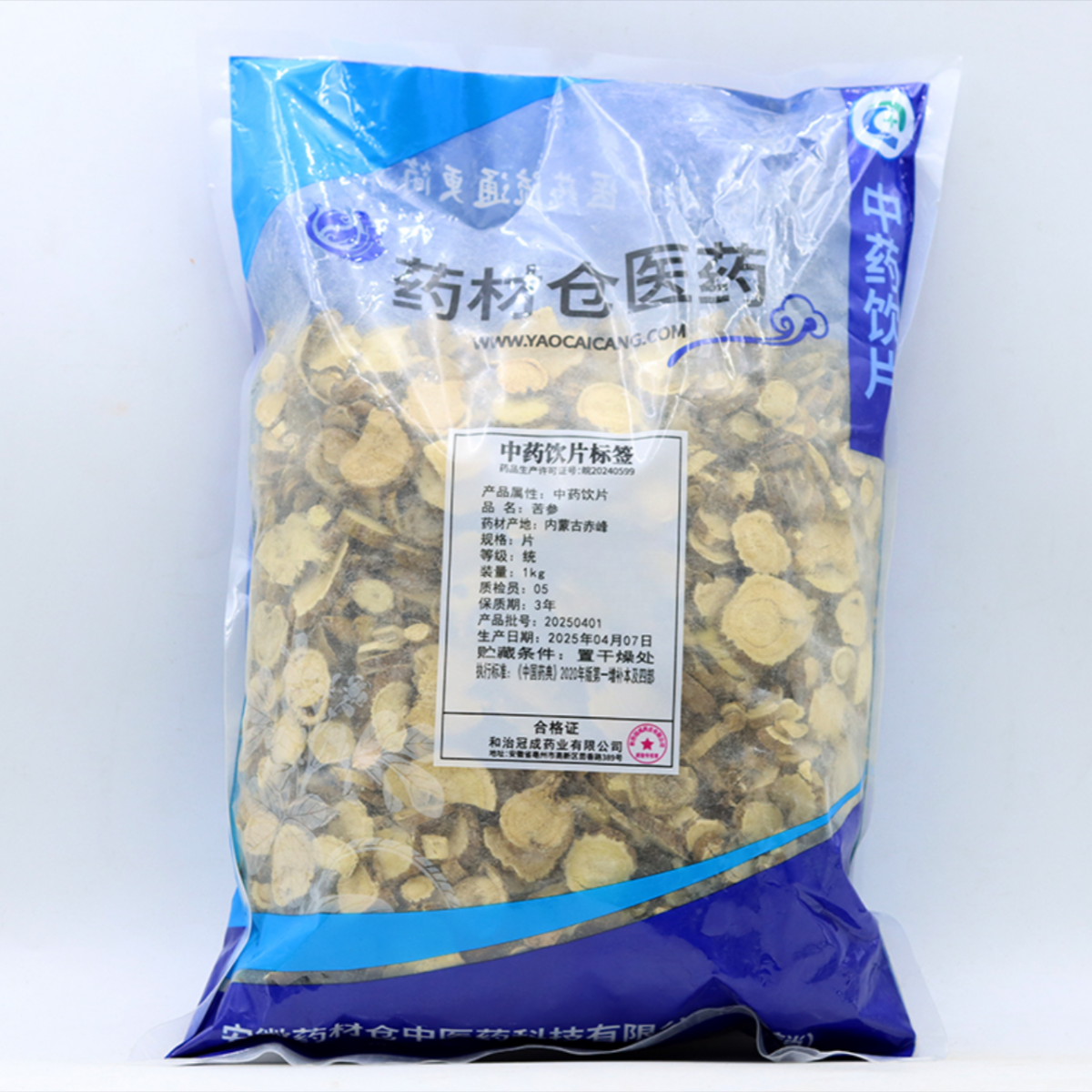 修合 苦参 饮片标准 正规厂家