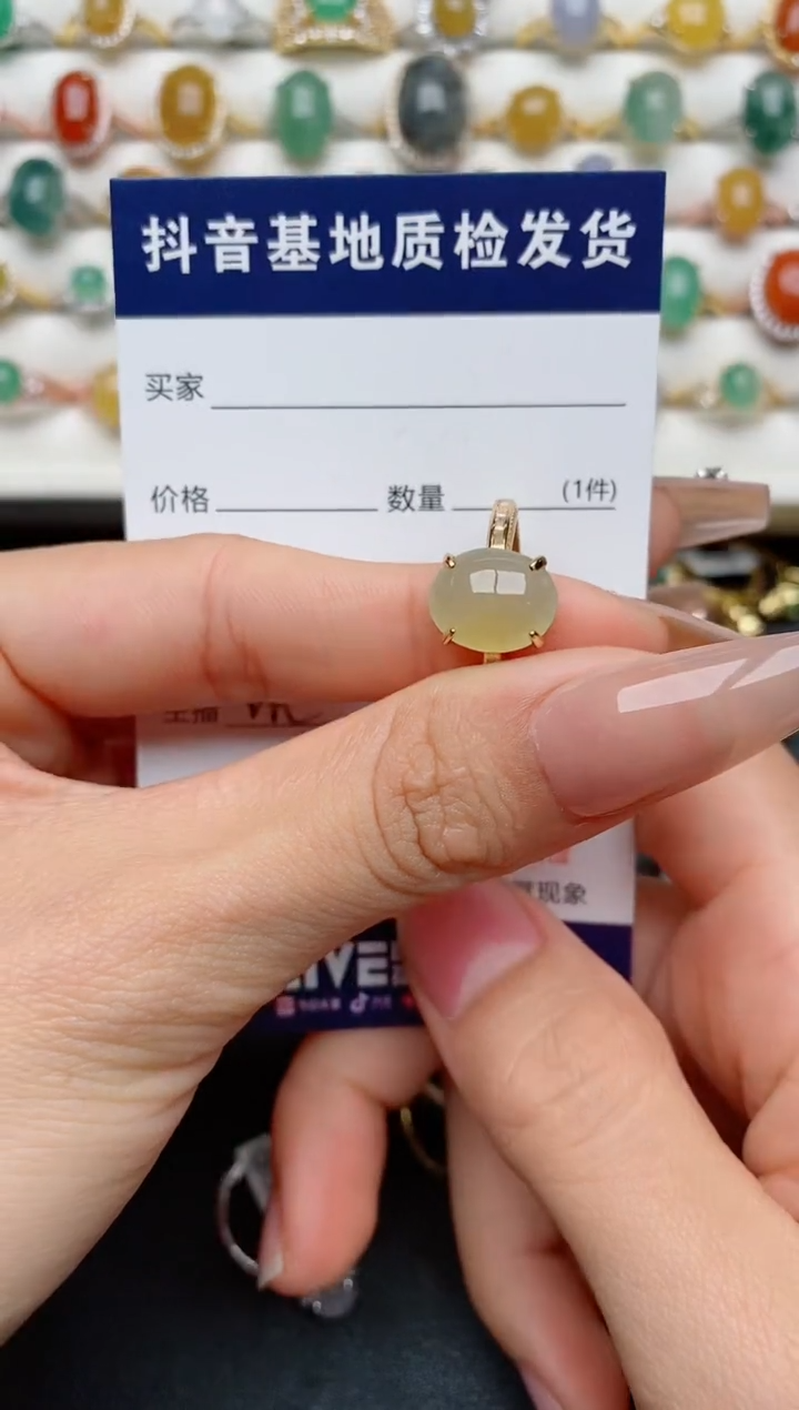 【闪购商品】翡翠戒指银S925镶嵌............