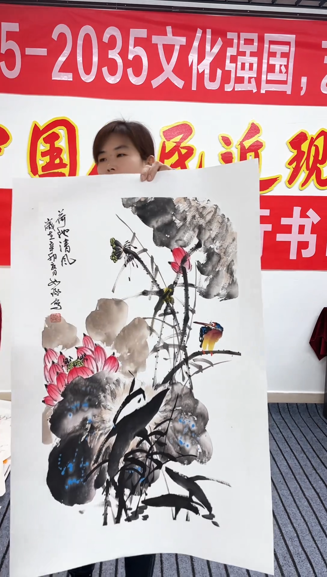 精品国画花鸟作品