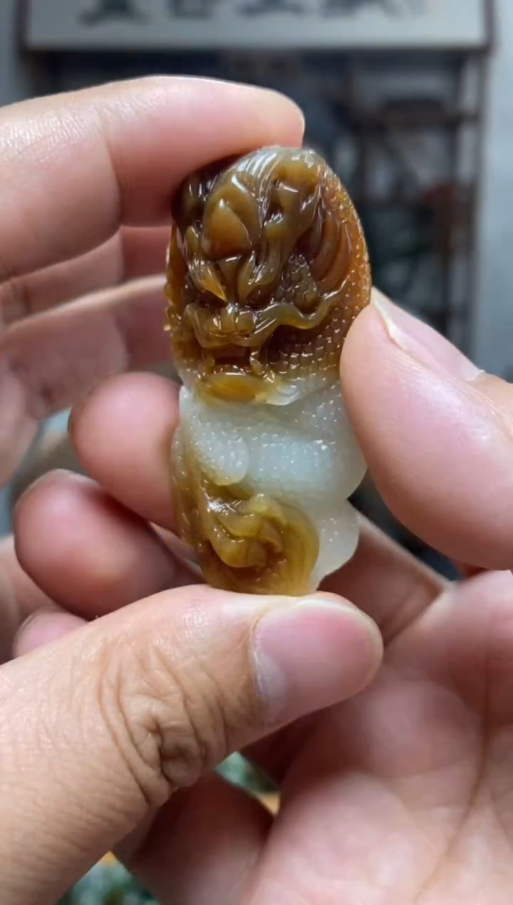 和田玉未镶嵌挂件63