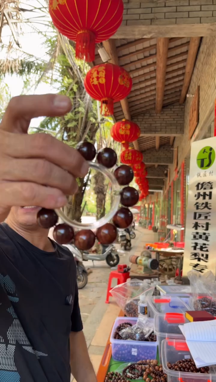 黄花梨/降香黄檀海南黄花梨紫红褐色九分沉2.0手串（48克+）