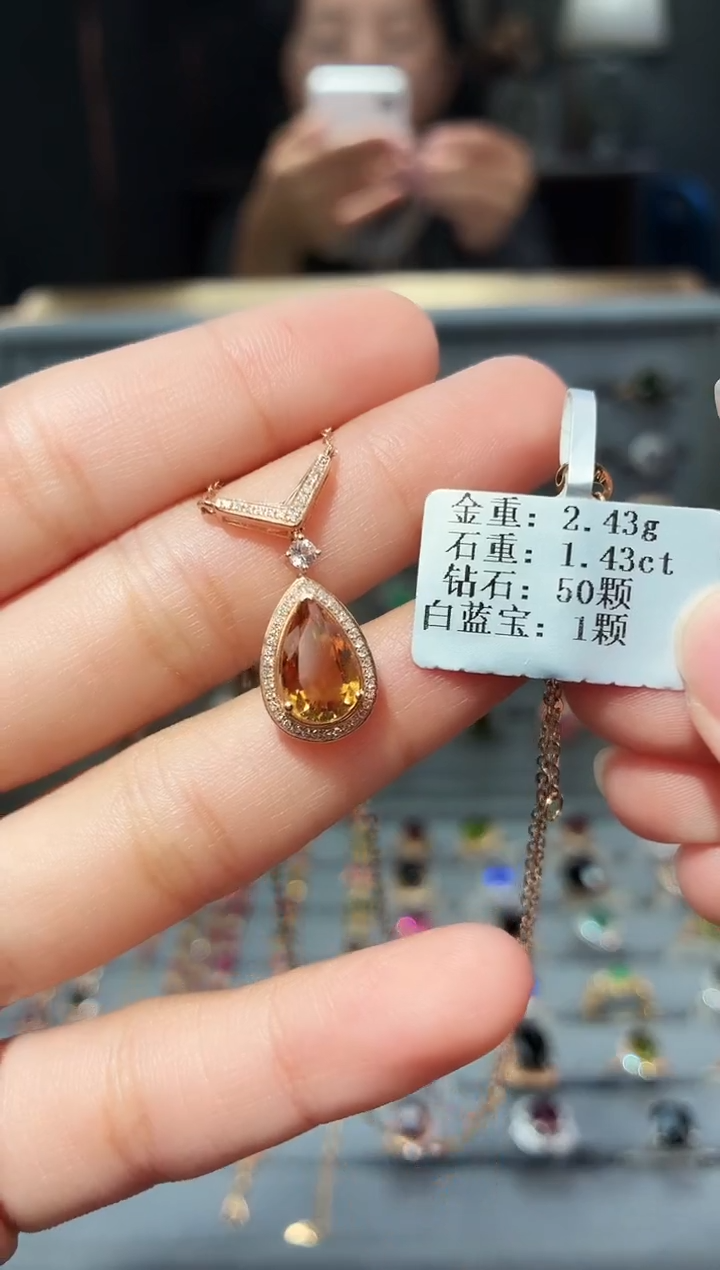 颈饰18K金镶嵌碧玺1.43.