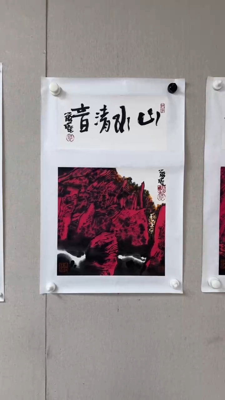 【闪购商品】国画周老师精品绘画作品
