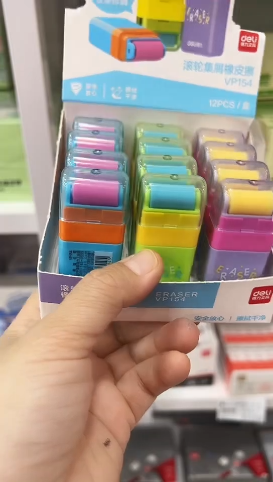 C-得力VP154滚轮橡皮擦(1盒）