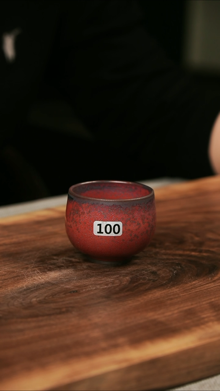 【闪购商品】瓷片钧瓷茶器茶壶100