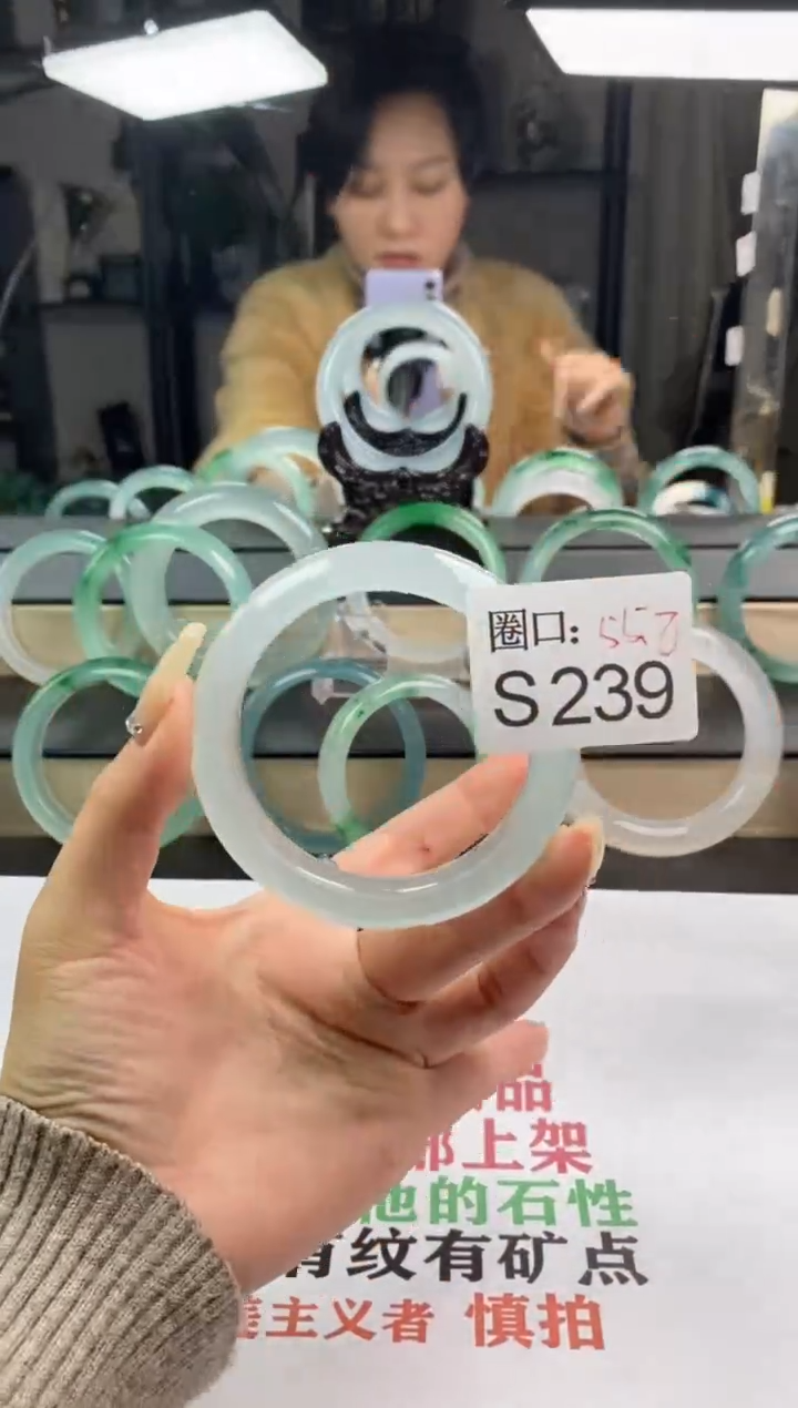 【闪购商品】S239专拍链接一物一拍以截图为准