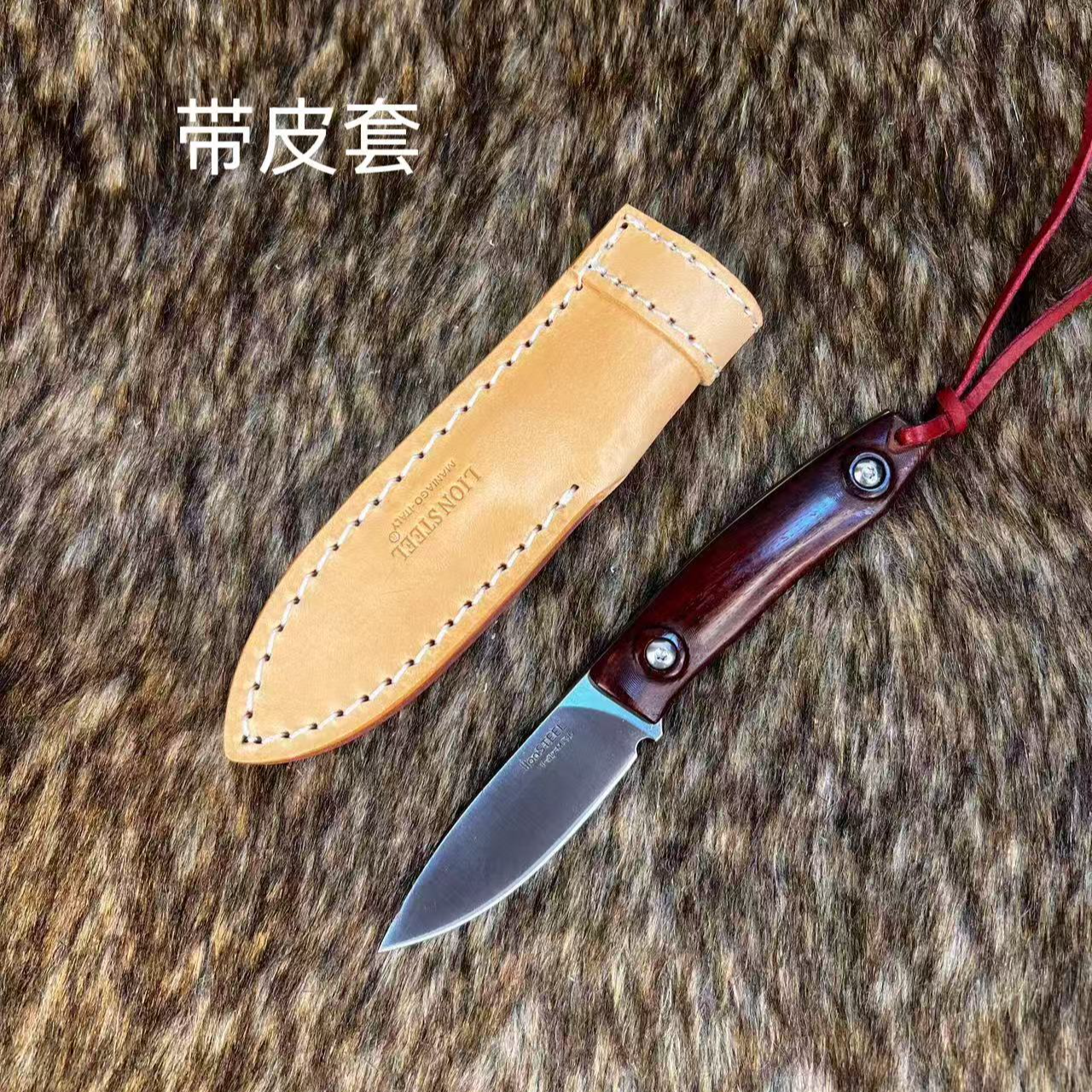 小钢狮红檀木手柄M390钢水果刀（带皮套）