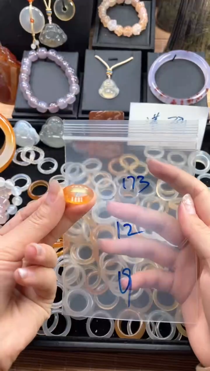 未镶嵌戒指玛瑙/玉髓173