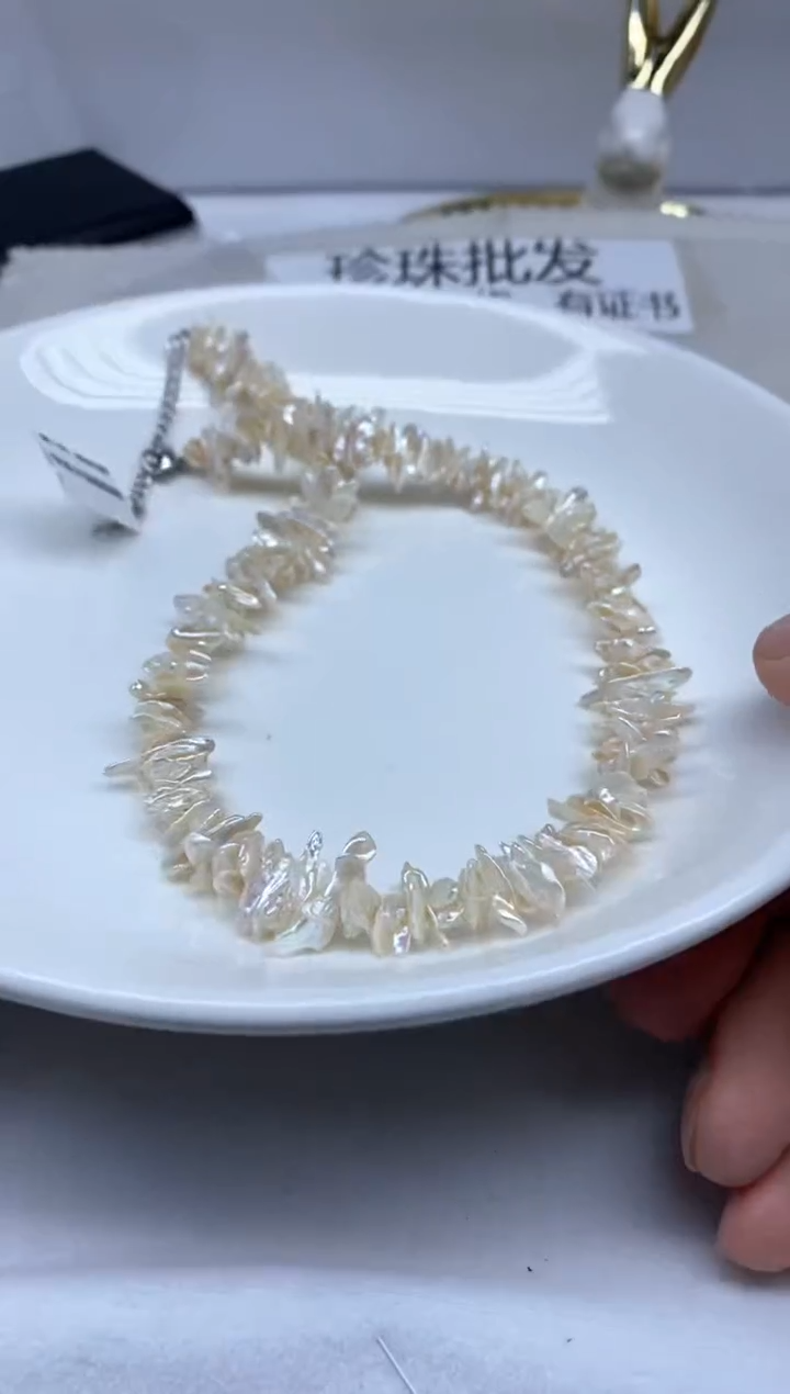 颈饰未镶嵌淡水珍珠叠孔