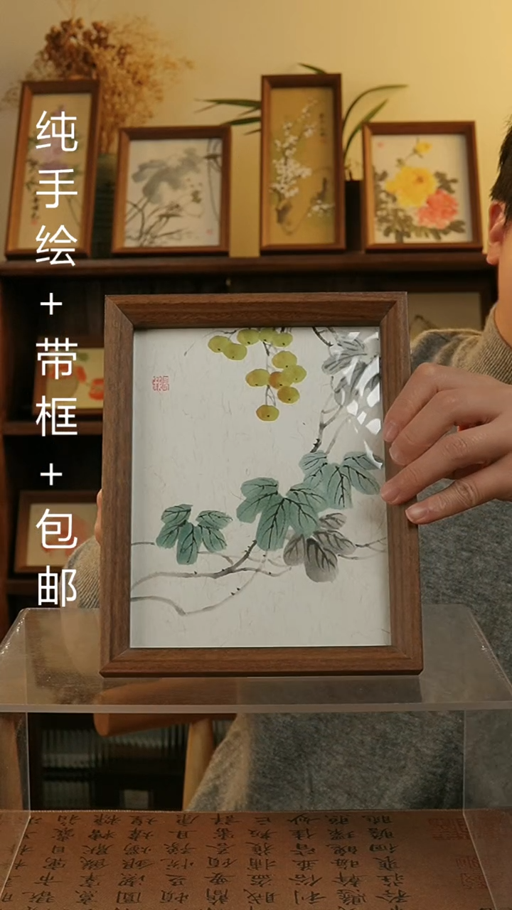 【闪购商品】国画8寸原创纯手绘国画摆台