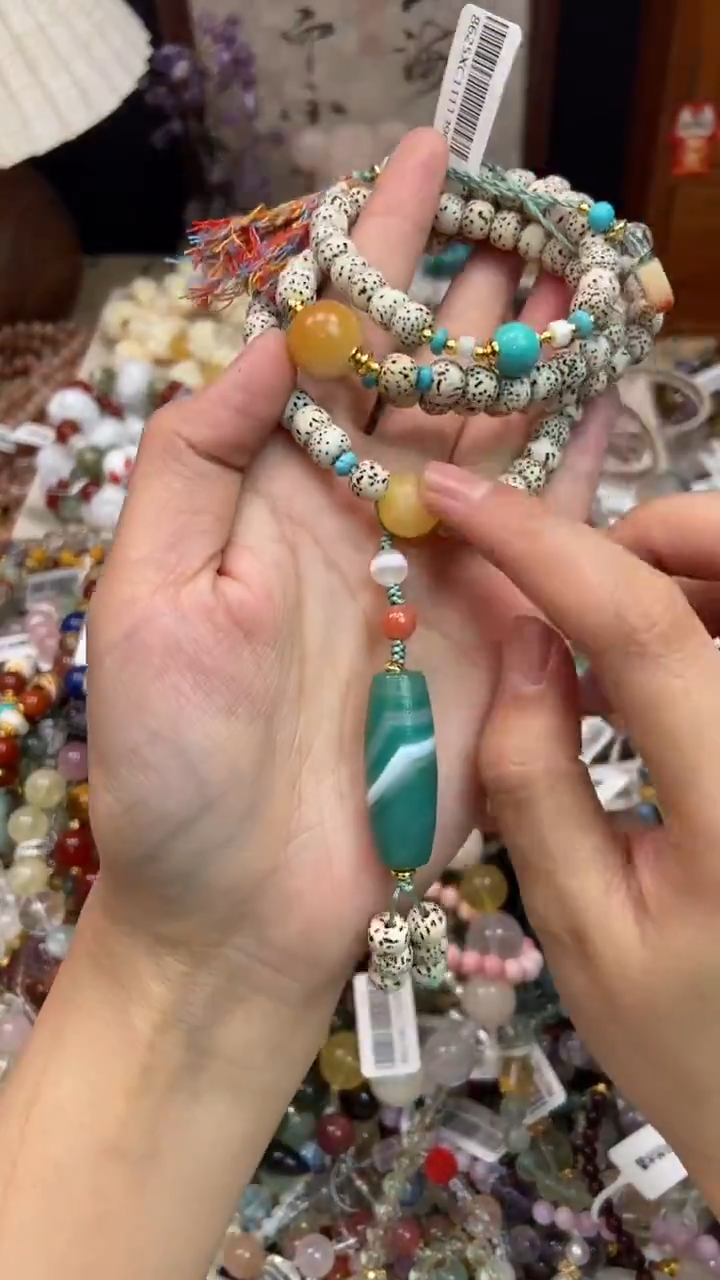 手串菩提未镶嵌306