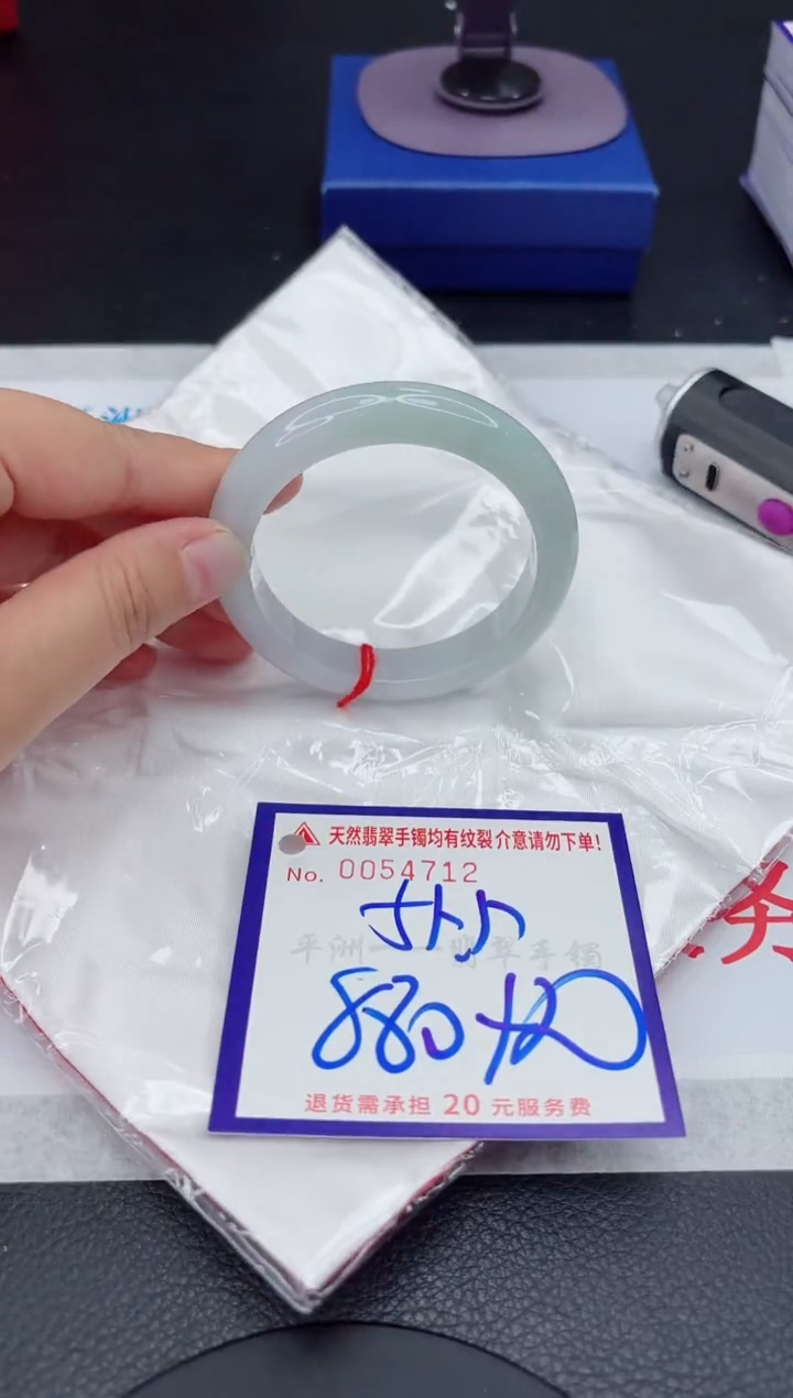 【闪购商品】翡翠未镶嵌手镯111111111111111