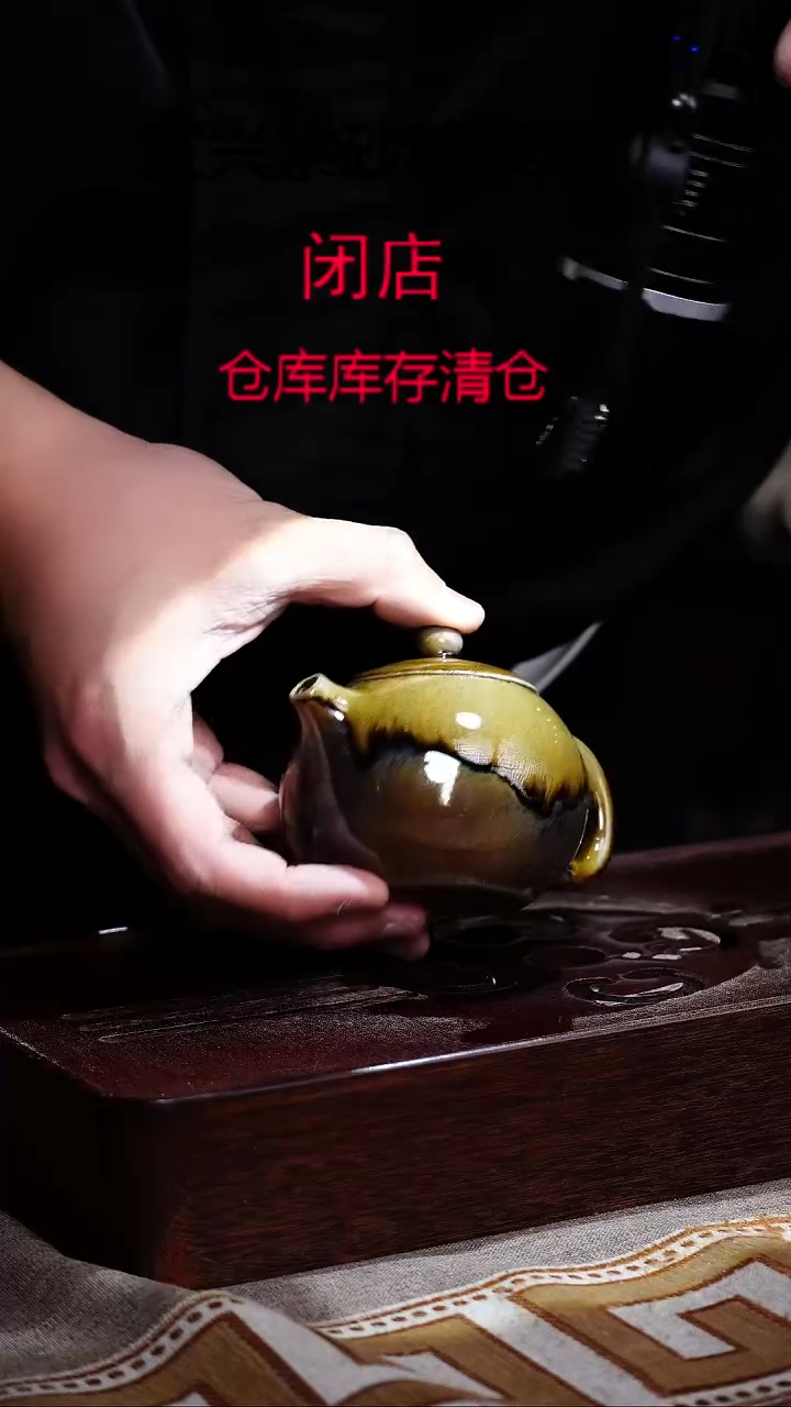 茶壶紫砂宜興紫砂柴燒