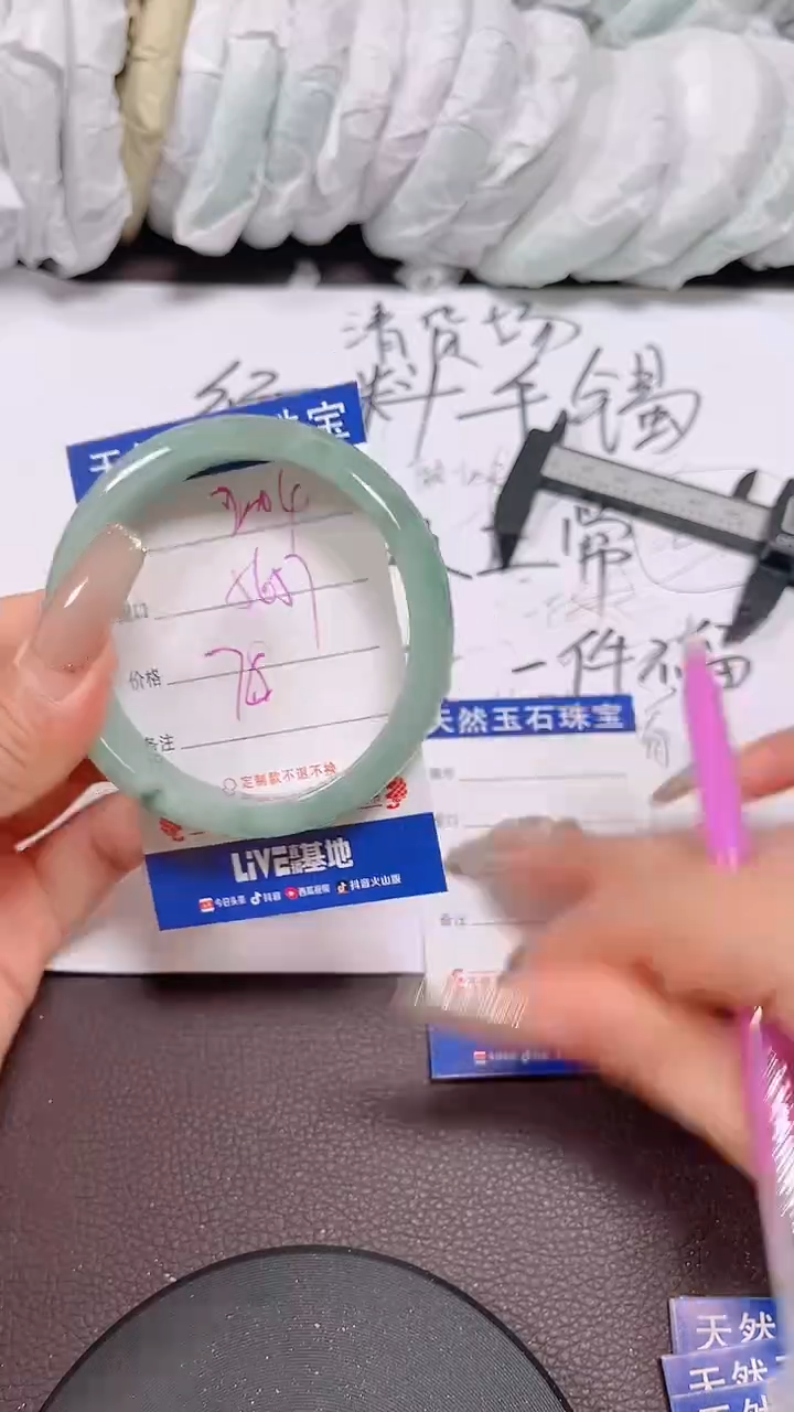 204所见即所得，拍啥发啥