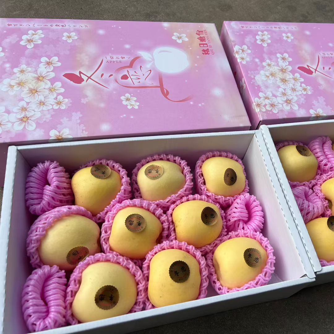 【亮哥专属】冬恋苹果山东苹果脆甜多汁顺丰包邮