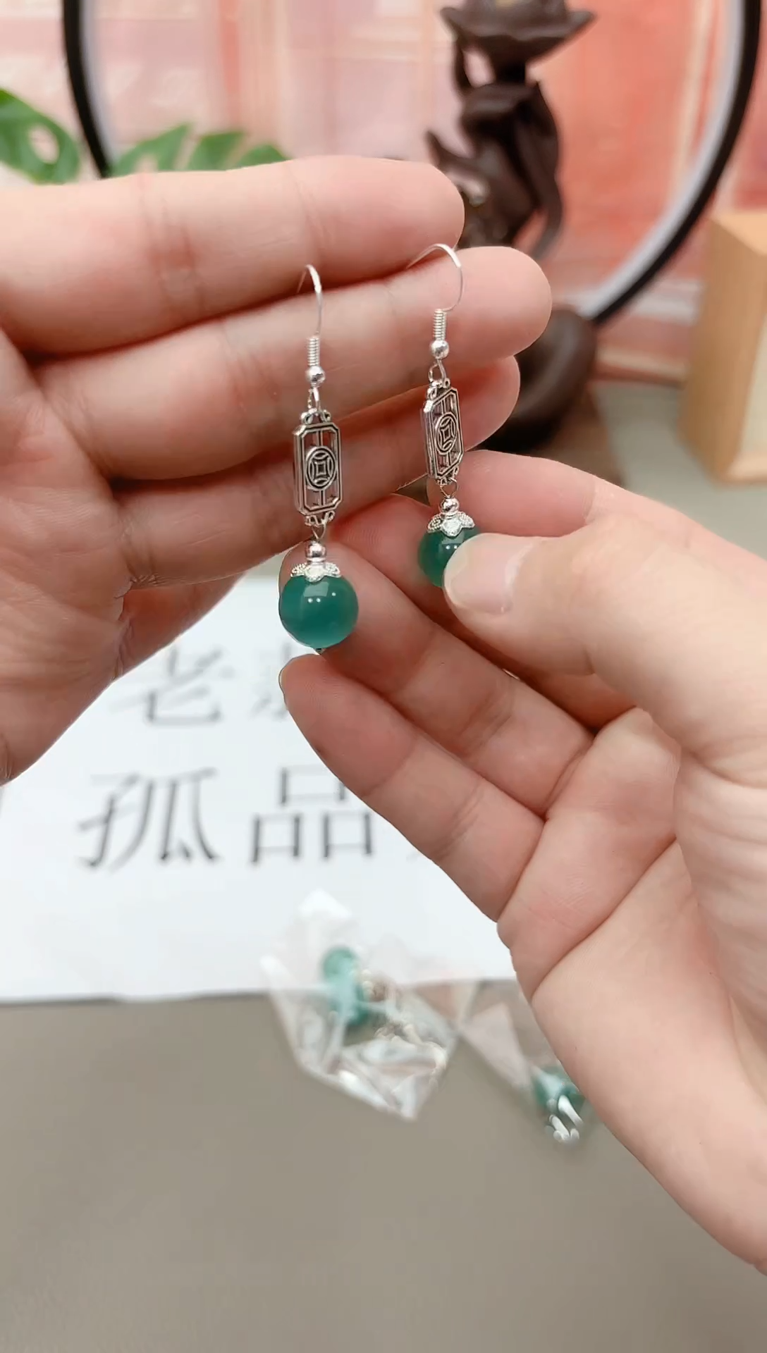 银S925镶嵌耳坠玛瑙/玉髓y303