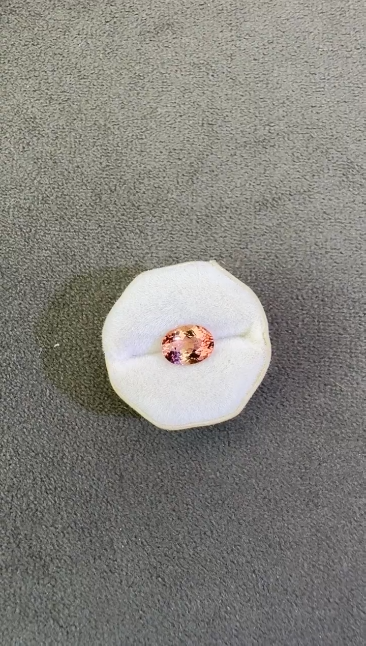 未镶嵌珠宝半成品碧玺1.23ct