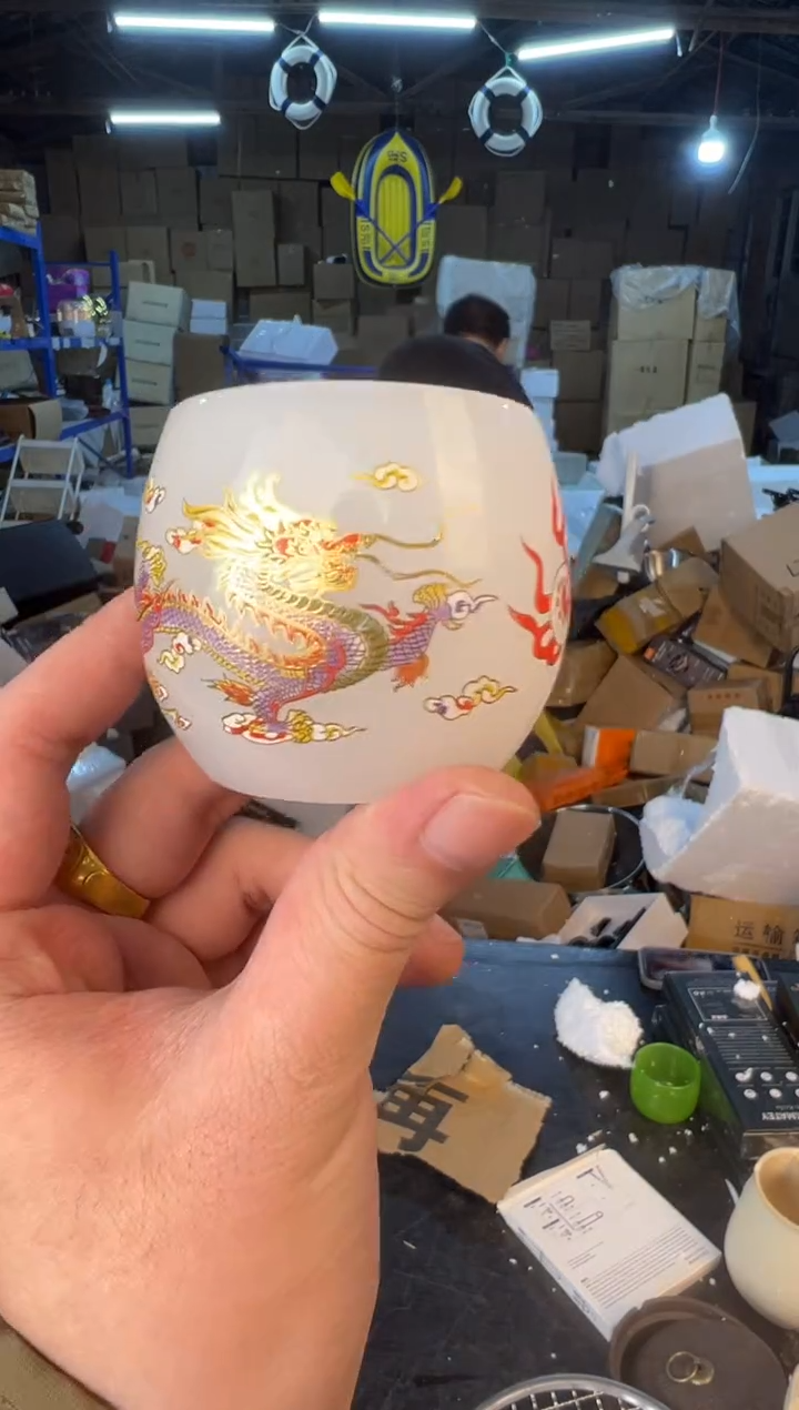 【闪购商品】123454678987654321