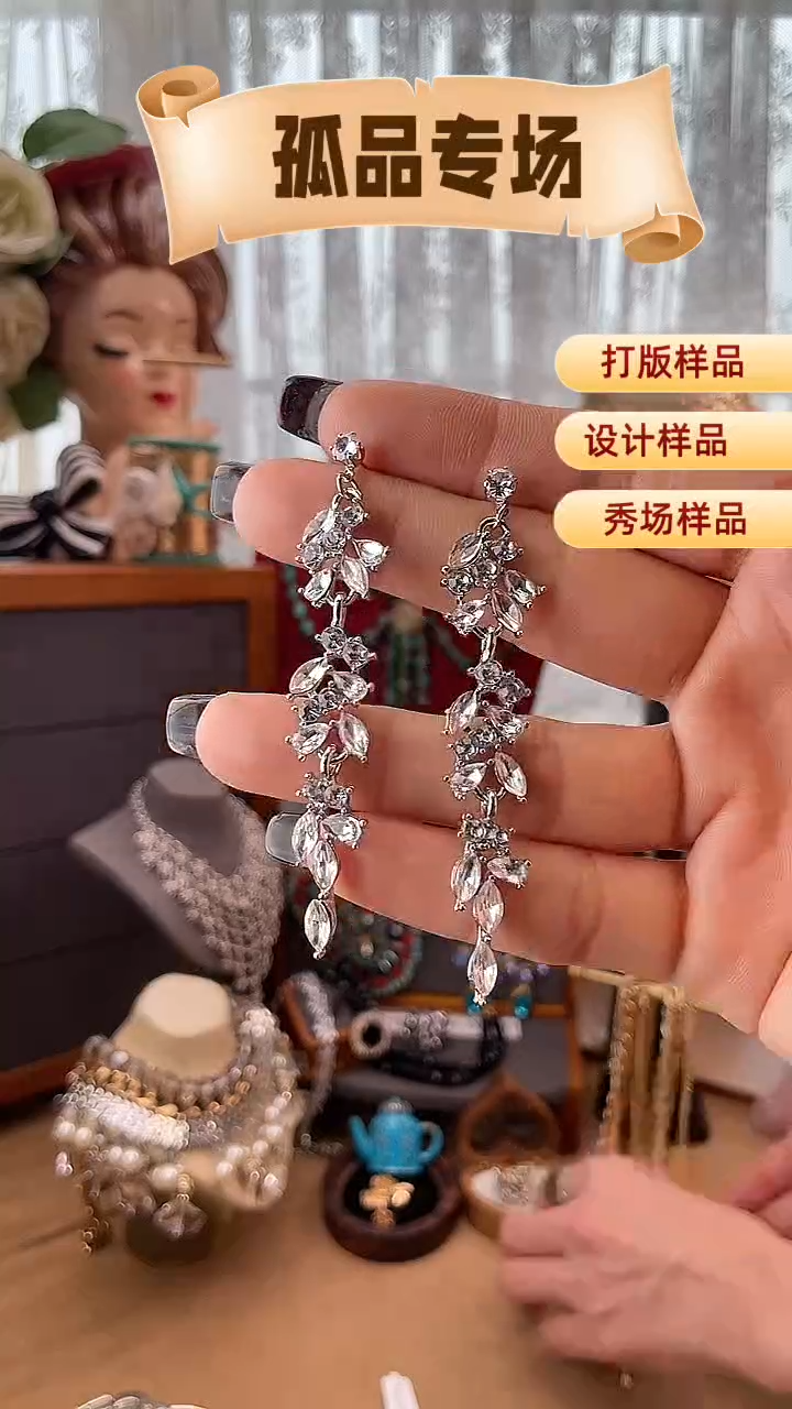 合金锆石合金锆石R-3487