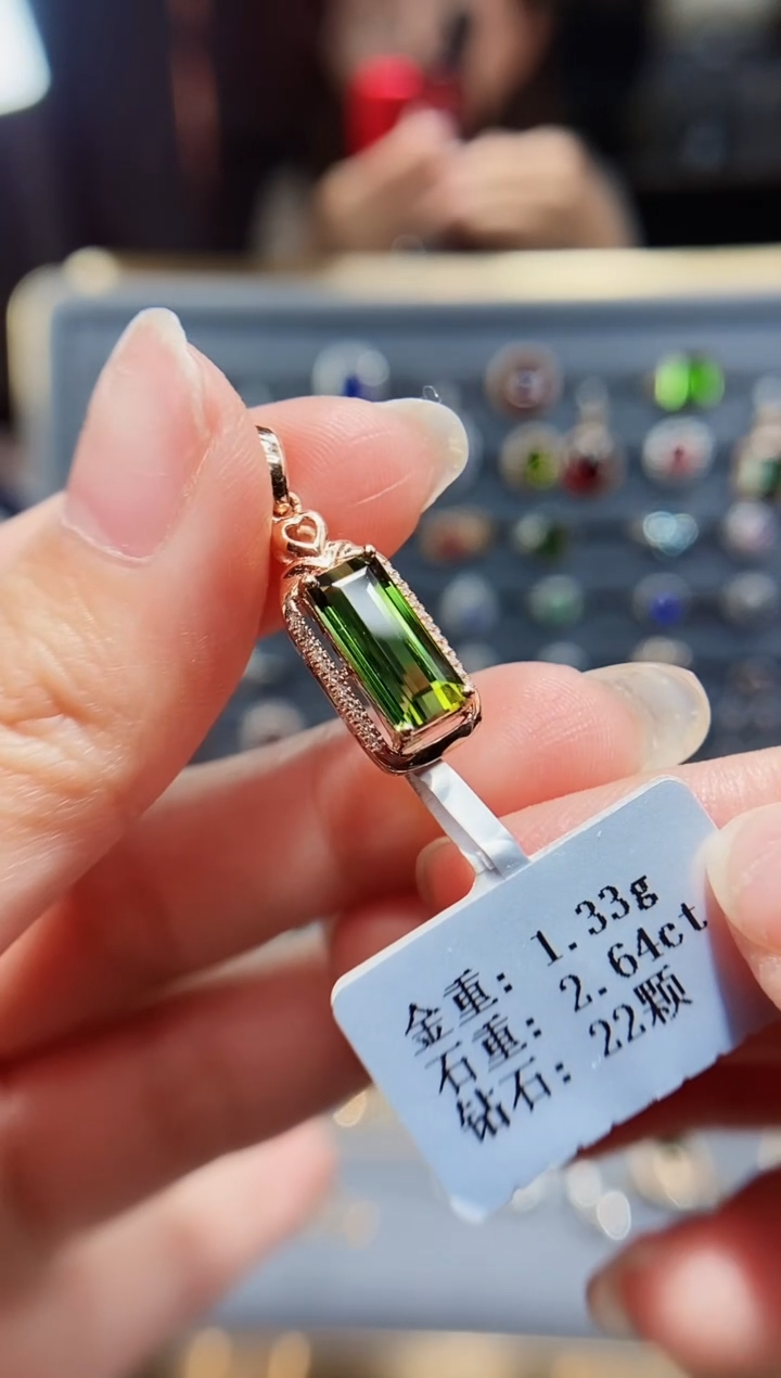 【闪购商品】碧玺颈饰18K金镶嵌2.64.