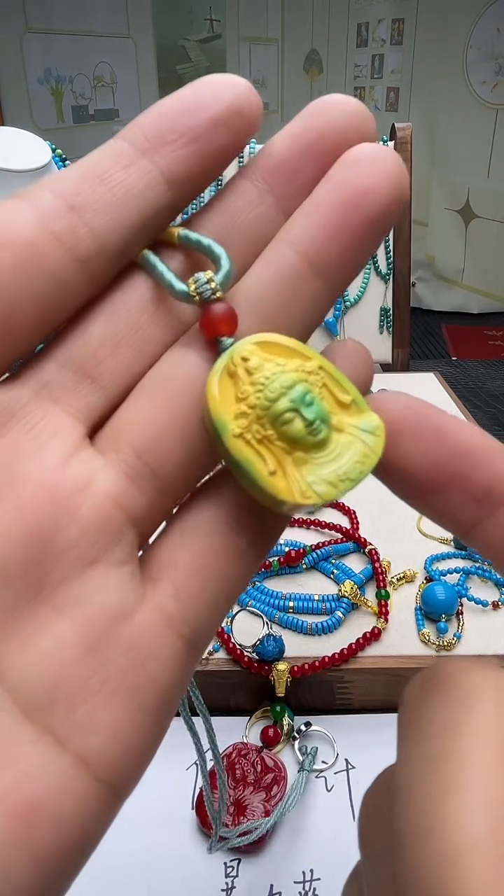 珍藏特色绿色蓝色