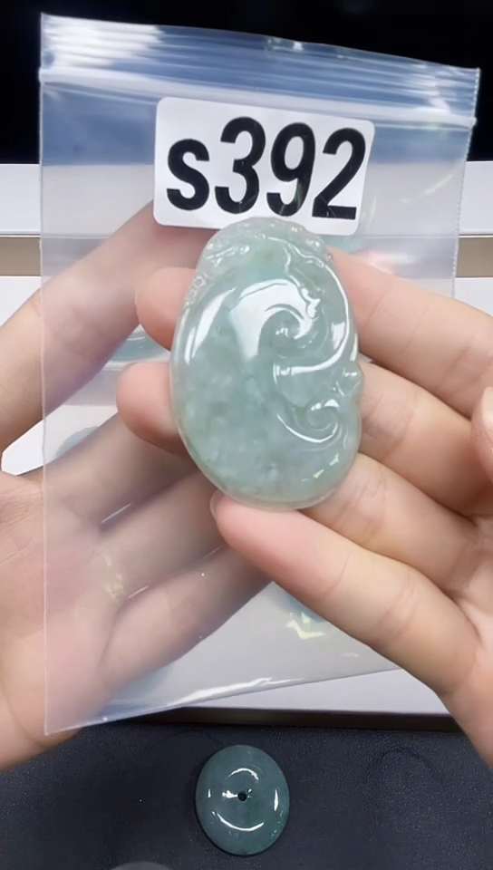 颈饰未镶嵌翡翠向**琳天然翡翠吊坠挂件