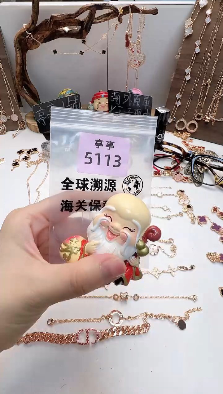 瓷片山*丹彧贤聚宝阁二号铺