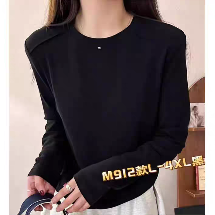 6617经典H打底衫B8-1