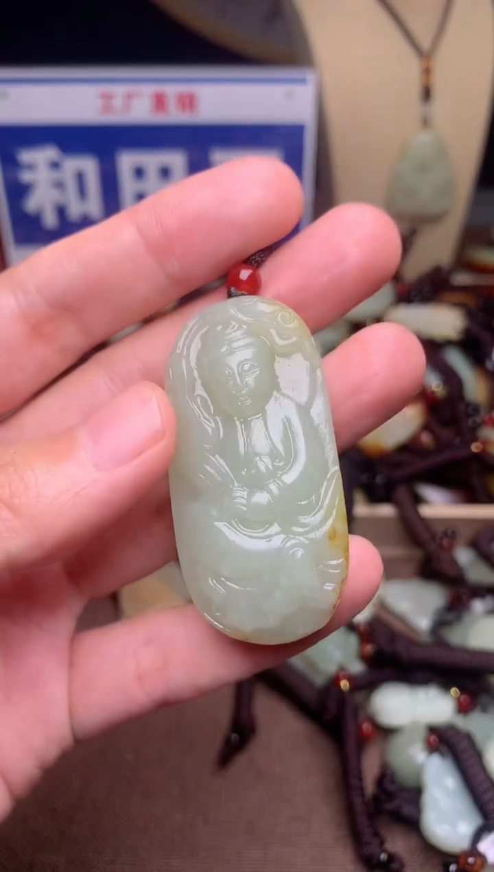 【闪购商品】和田玉未镶嵌颈饰1