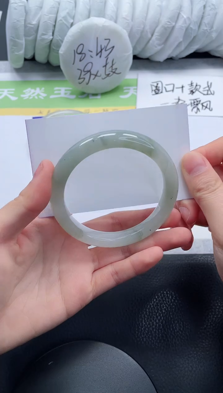 【闪购商品】石英质玉手镯未镶嵌A26-60+