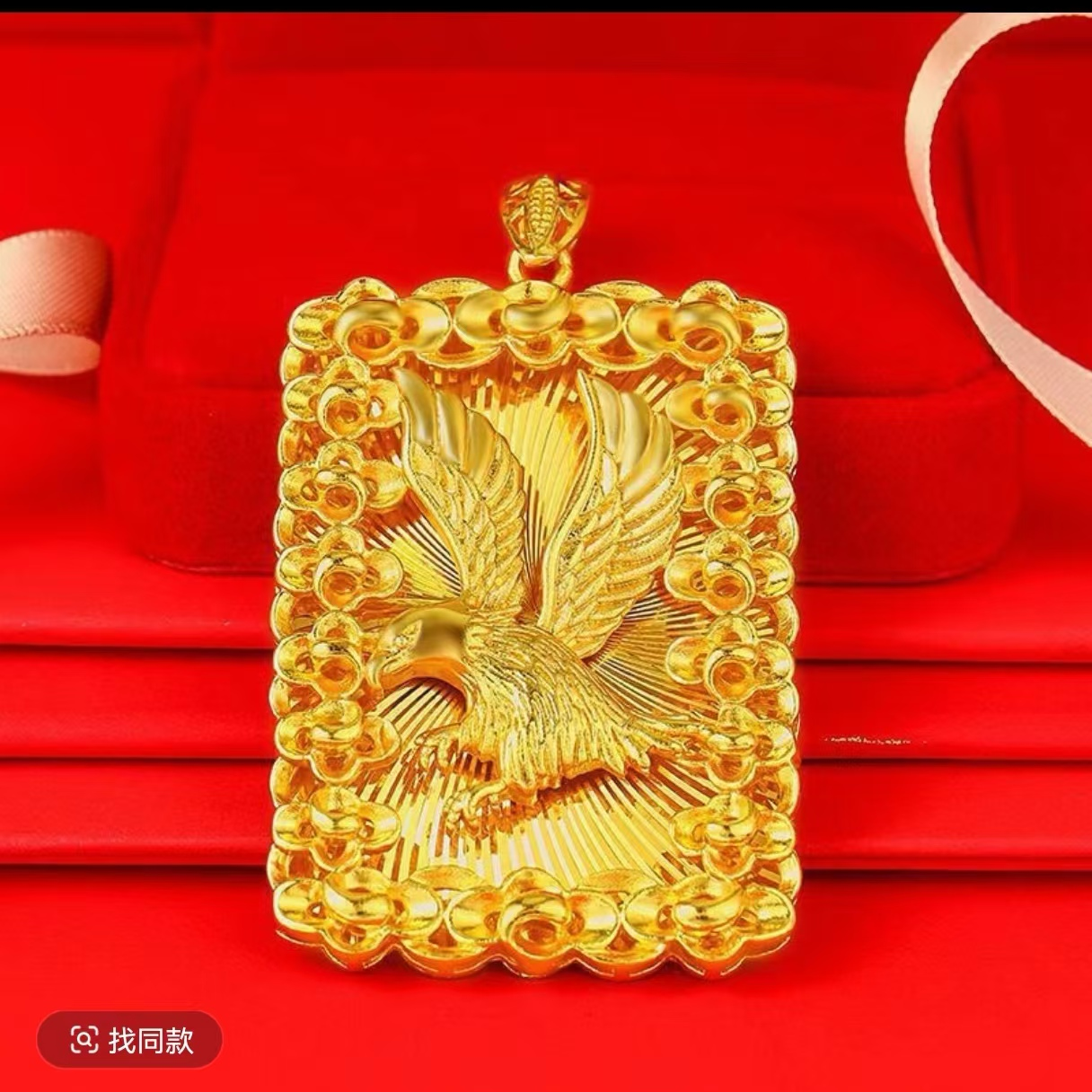 合金吊坠 合金吊坠新款大鹏展翅吊坠男款时尚轻奢气质潮流经典