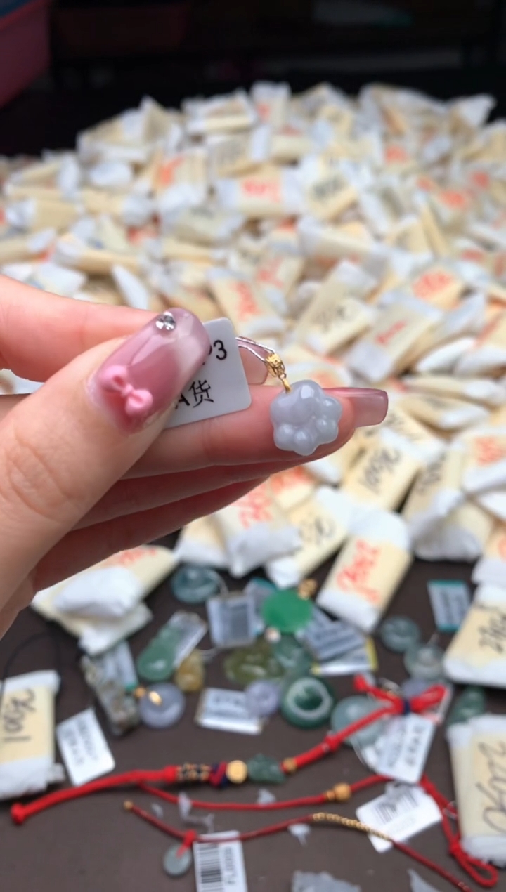 【闪购商品】翡翠挂件18K金镶嵌—